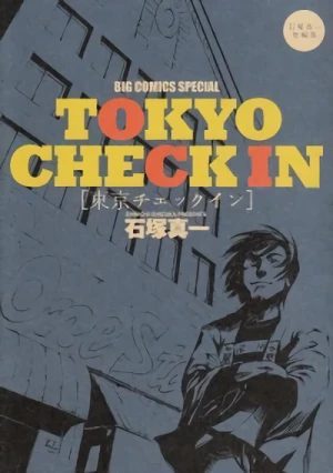 Manga: Tokyo Check In