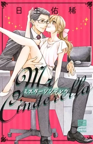 Manga: Mr. Cinderella