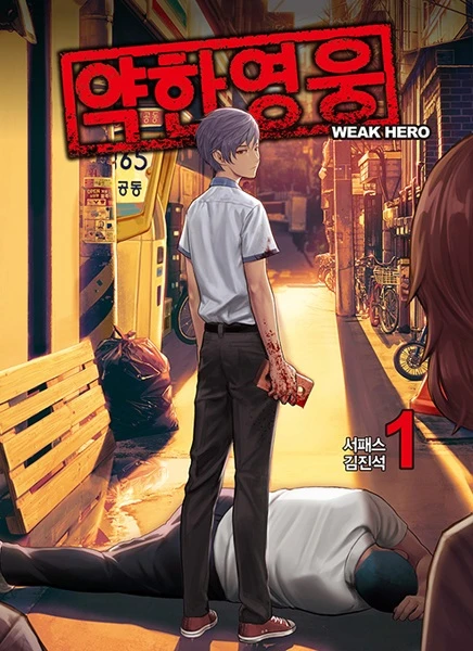 Manga: Fragiler Held