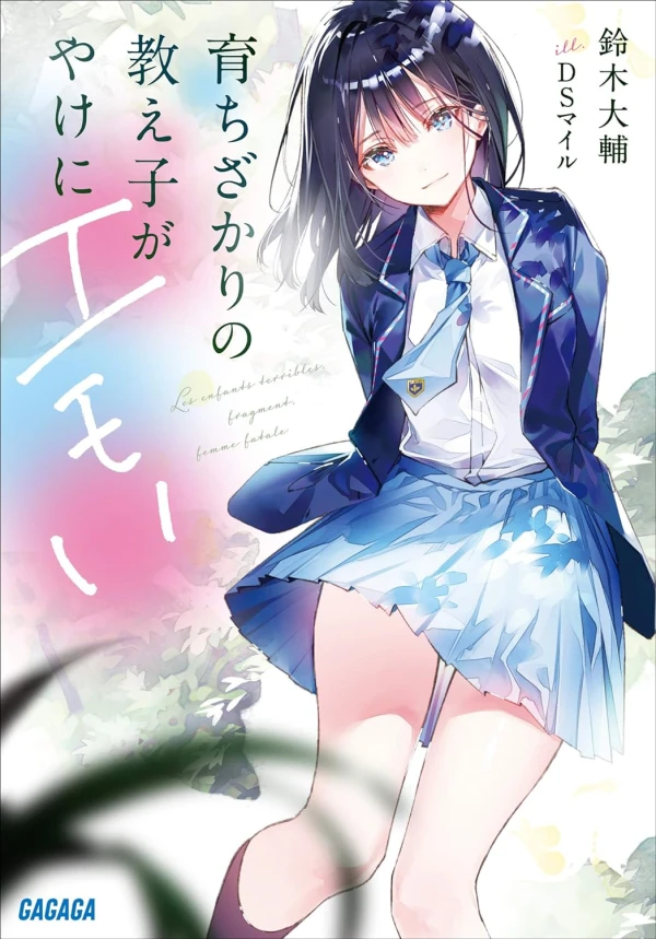 Manga: Sodachi Zakari no Oshiego ga Yakeni Emoi
