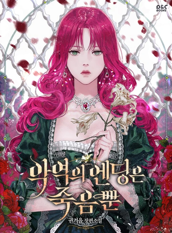 Manga: Penelope: Das Böse ist dem Tod geweiht Manga: Penelope: Das Böse ist dem Tod geweiht