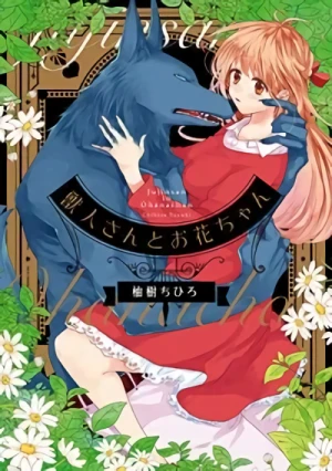 Hana and the Beast Man (Manga) – 