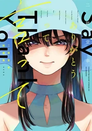 Manga: Nikaidou Miyuki-tan Henshuu Arigato Utte Itte