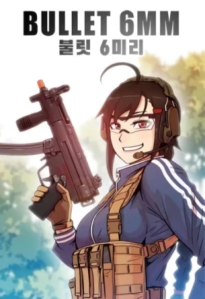 Manga: Bullet 6mm