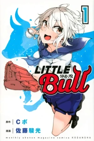 Manga: Little Bull