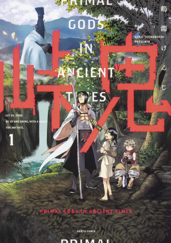 Manga: Touge Oni: Primal Gods in Ancient Times