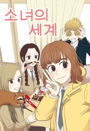 Manga: Odd Girl Out