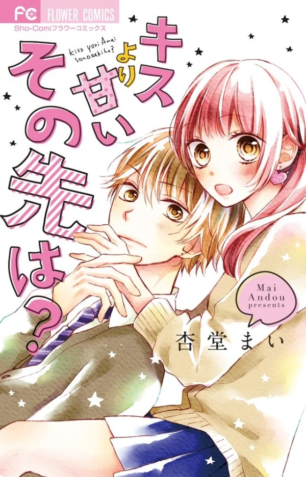 Manga: Süße Küsse: Wenn die Liebe erwacht