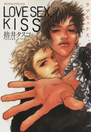 Manga: Love Sex, Kiss