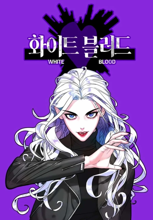 Manga: Unholy Blood