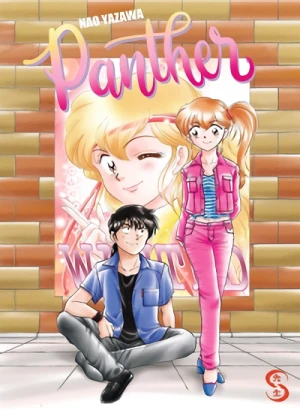 Manga: Nao Yazawa Collection 02