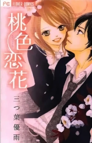 Manga: Momoiro Renka