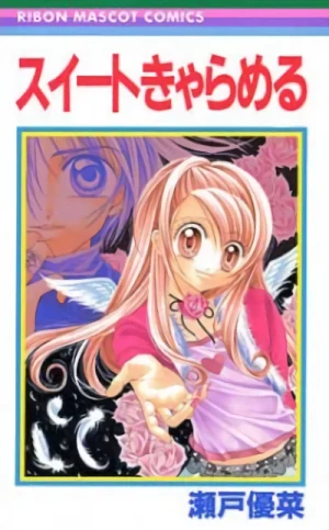 Manga: Sweet Caramel