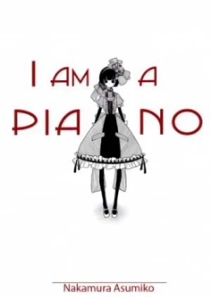 Manga: I am a Piano