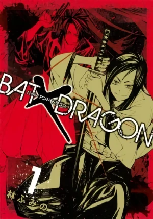 Manga: Bat × Dragon