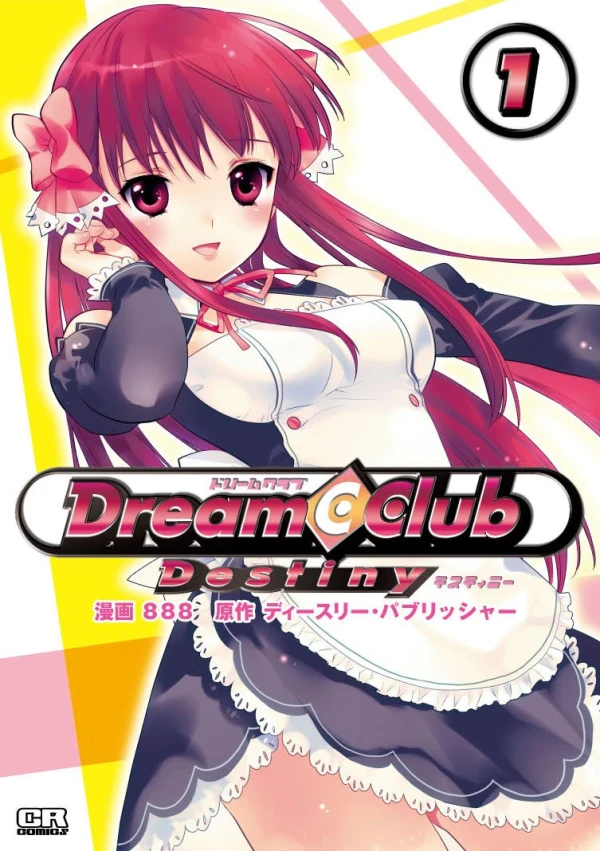 Manga: Dream Club: Destiny