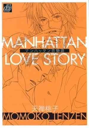 Manga: Manhattan Love Story