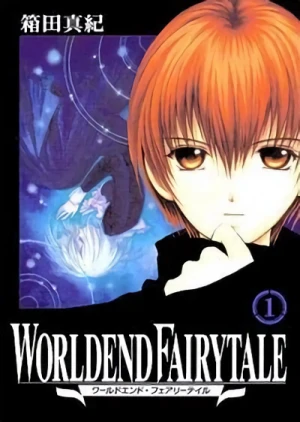 Manga: Worldend Fairytale