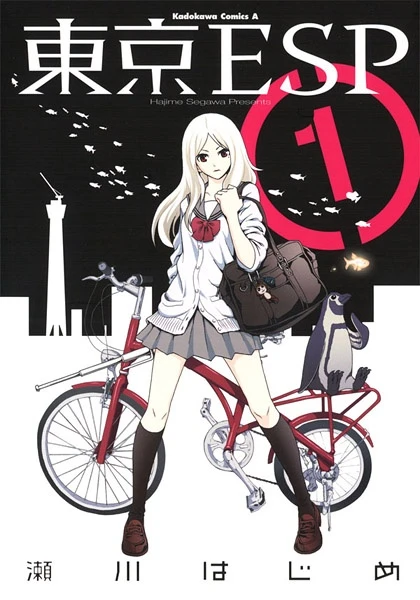 Manga: Tokyo ESP