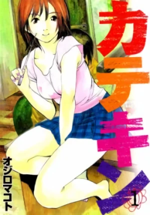 Manga: Katekin
