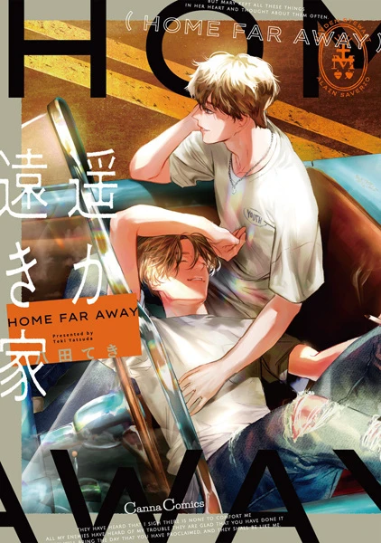 Manga: Home Far Away