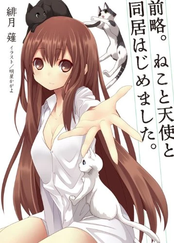 Manga: Zenryaku. Neko to Tenshi to Doukyo Hajimemashita.