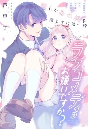 Manga: Love Comedy wa Okirai desu ka?