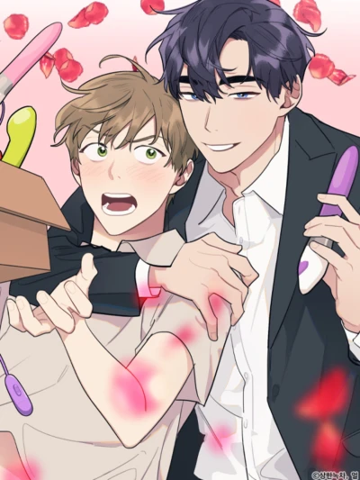 Manga: Pleasure Principle