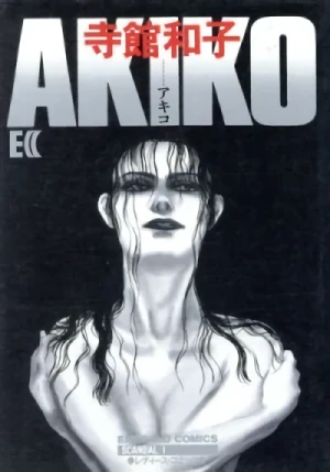 Manga: Akiko