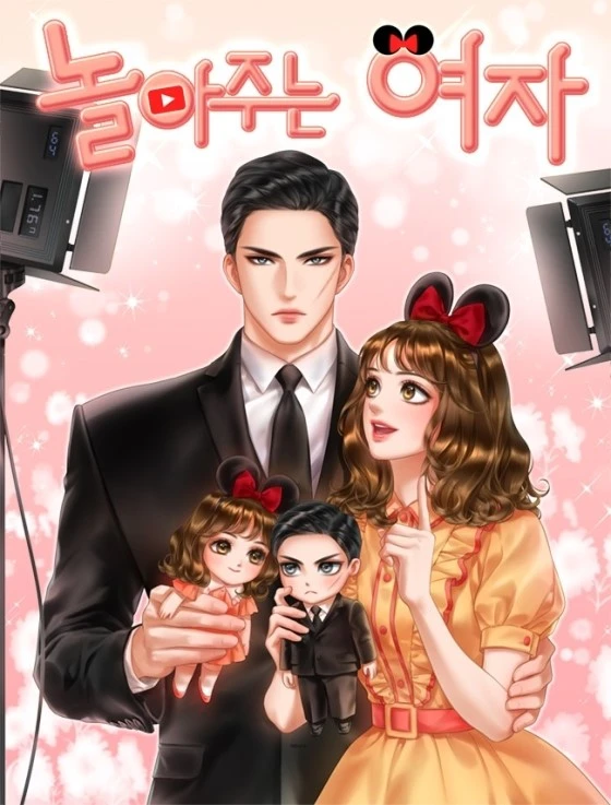 Manga: Norajuneun Yeoja-Romance