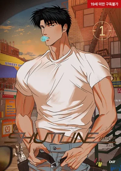 Manga: Shutline