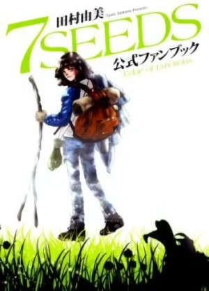 Manga: 7 Seeds Bangai-hen: Memories - Sorezore no Natsu