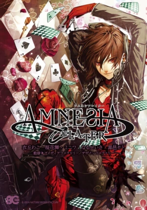 Manga: Amnesia Later