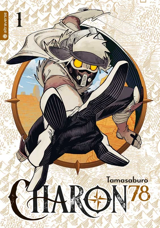 Manga: Charon 78