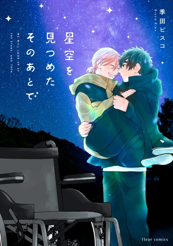 Manga: Eine Nacht voller Sterne