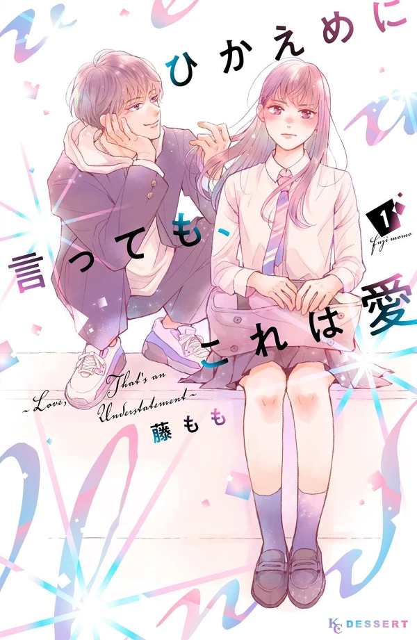 Manga: Definitely Love