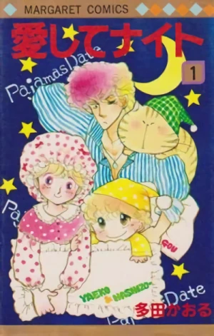 Manga: Aishite Night