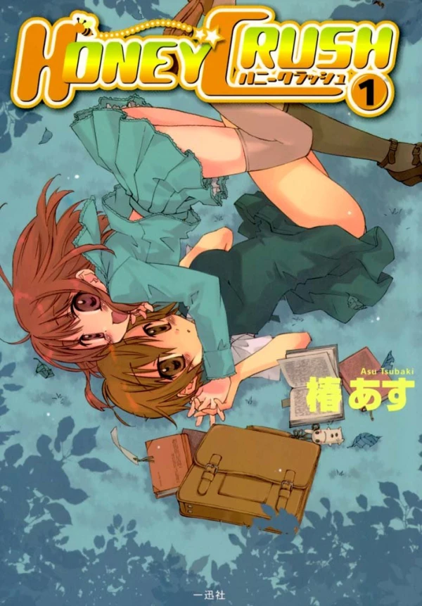 Manga: Honey Crush