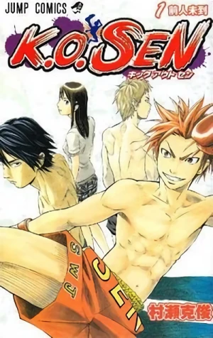 Manga: K.O.Sen