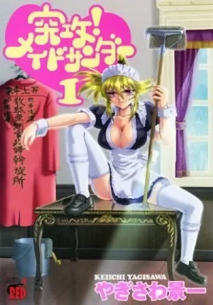 Manga: Tokkou! Maid Thunder