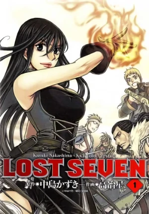 Manga: Lost Seven
