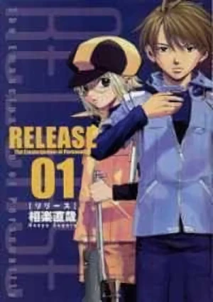 Manga: Release