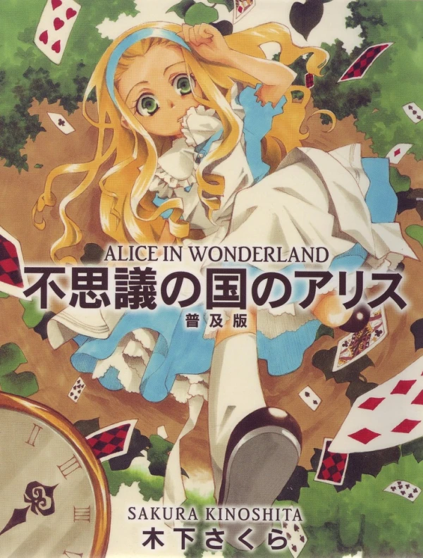 Manga: Alice im Wunderland
