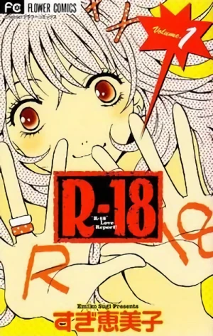 Manga: R-18