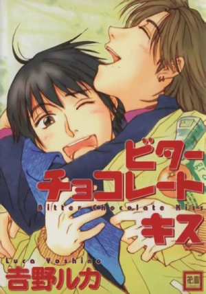 Manga: Bitter Chocolate Kiss