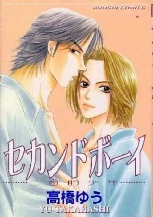 Manga: Second Boy