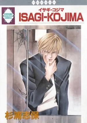 Manga: Isagi-Kojima