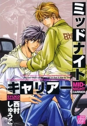Manga: Midnight Carrier