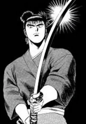 Manga: Hoshi no Ken