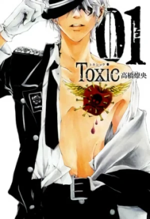 Manga: Toxic